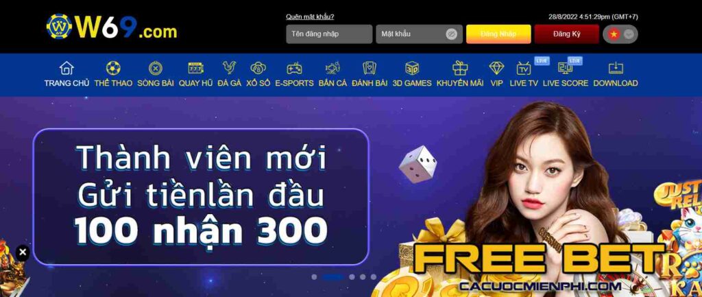 789Club hợp tác với những ngân hàng nào để hỗ trợ người chơi? - 789Club
