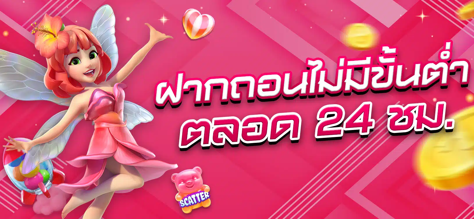Trải nghiệm thực tế tại chỗ Ok365 - Ok365