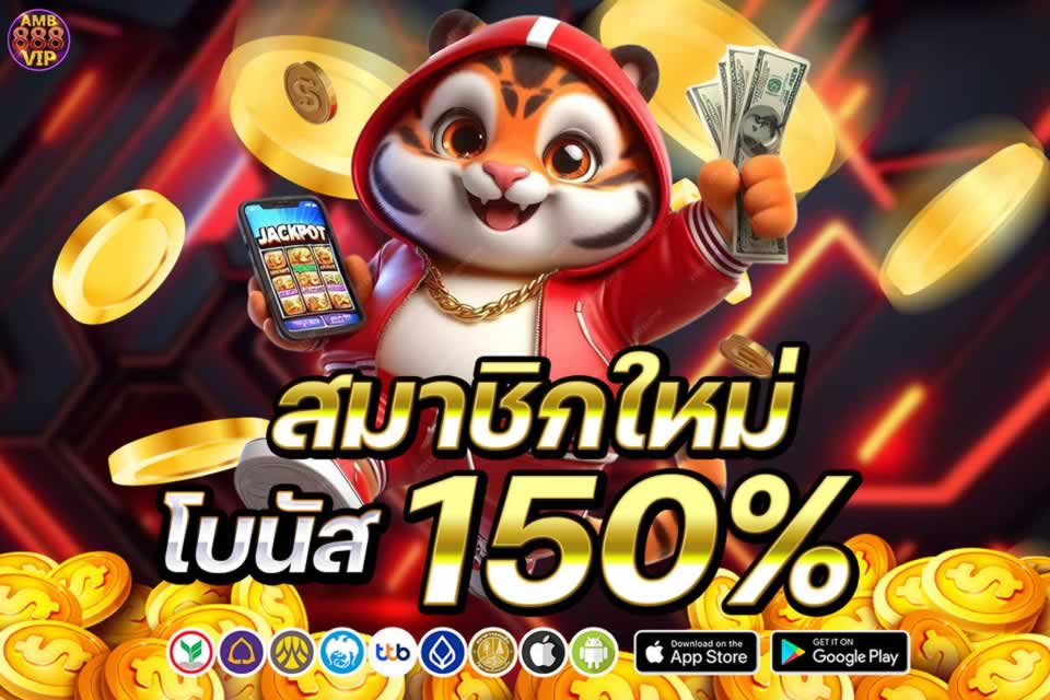 Tải xuống APK Jun 88 cho Android, iOS, PC và OTP - Jun 88
