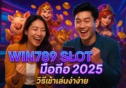 Thông tin liên hệ của Câu lạc bộ 11Bet - 11Bet