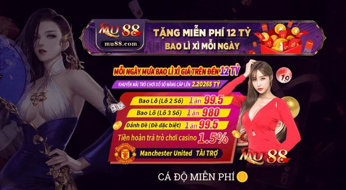 11Bet Games hỗ trợ gửi và rút tiền qua những ngân hàng nào? - 11Bet