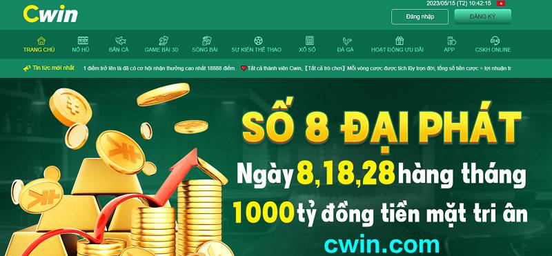 Nhận ngay phần thưởng cực kỳ hấp dẫn cho lần nạp tiền F168 đầu tiên của bạn! - F168